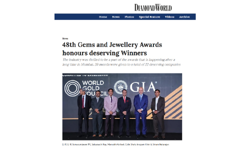 48th Gem-jwelry awards