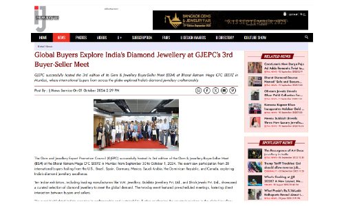 gjepc-3rdBuyerSellerMeet