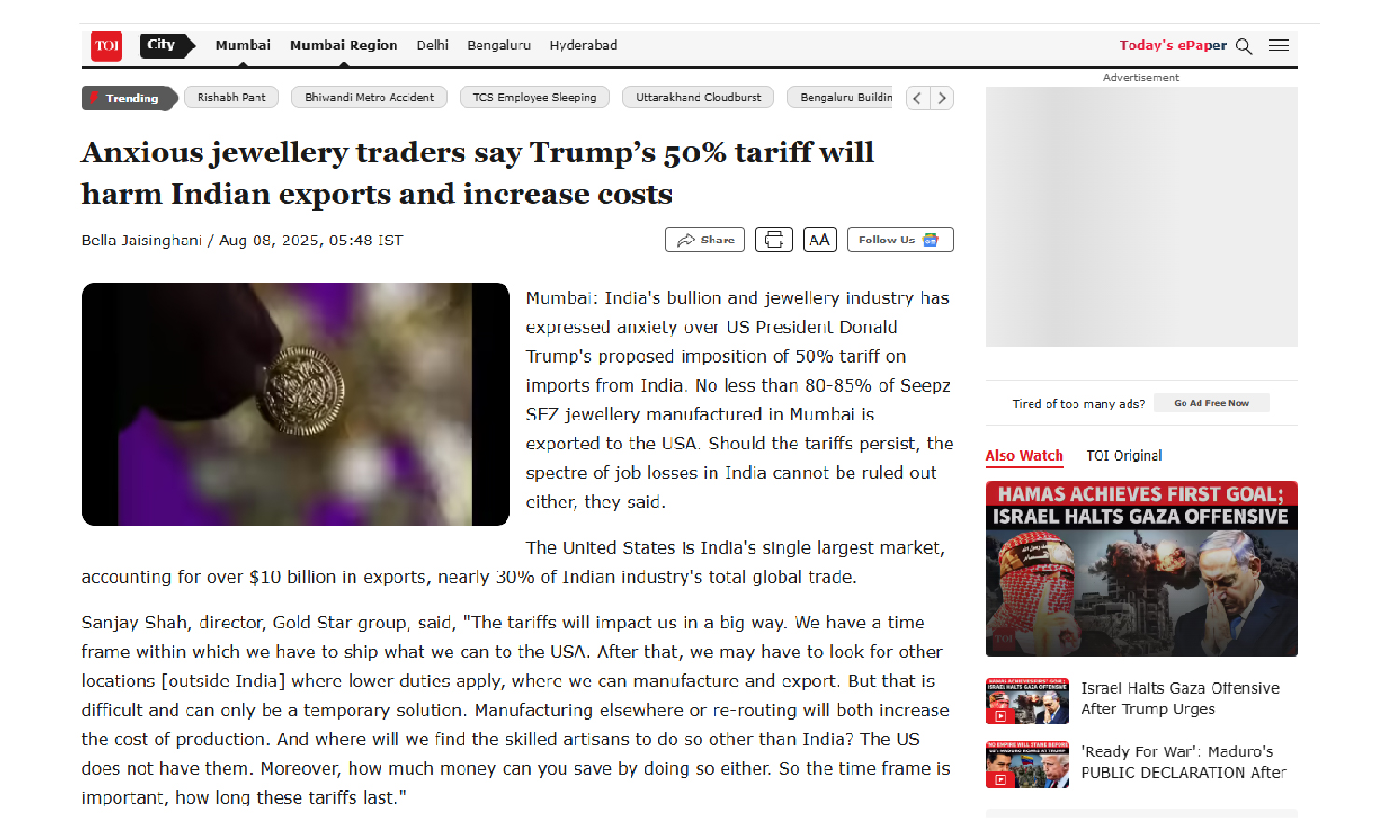 anxious-jewellery-traders-say